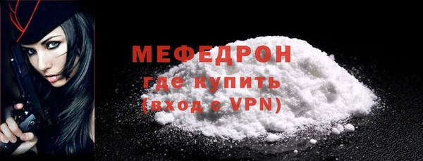 амф Кодинск