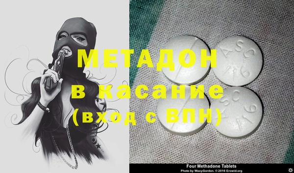 кокаин Козловка