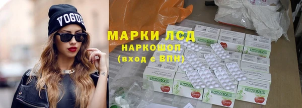 кокаин Козловка