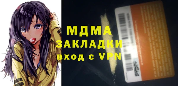 сатива Козельск