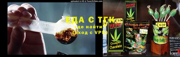 прущий лед Корсаков