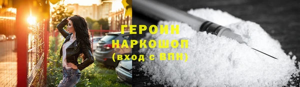 сатива Козельск