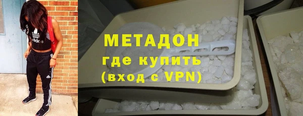 мескалин Киреевск
