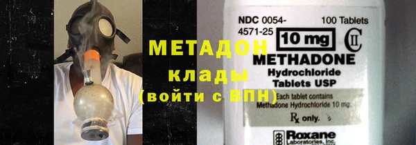 мескалин Киреевск