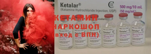 дурь Киренск