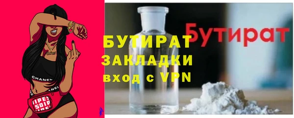 дурь Киренск