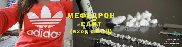 сатива Козельск