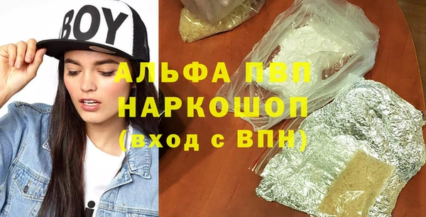 амф Кодинск