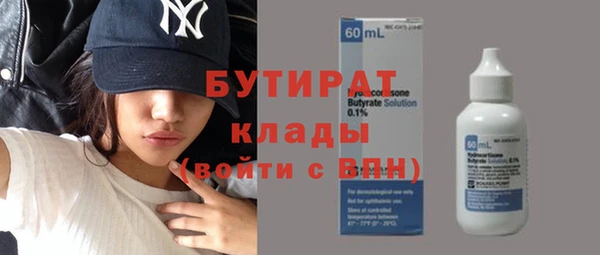 дурь Киренск