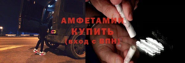 мескалин Киреевск