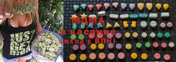 мескалин Киреевск