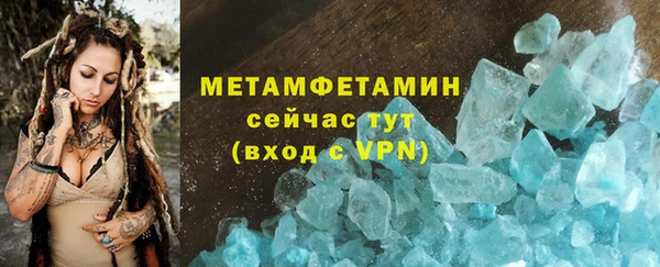 амф Кодинск