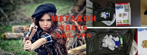 кокаин Козловка