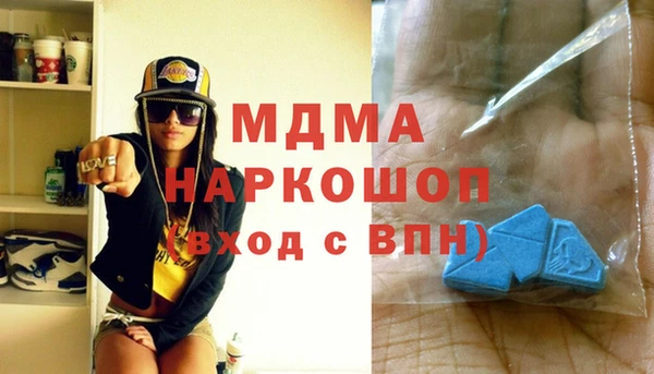 дурь Киренск