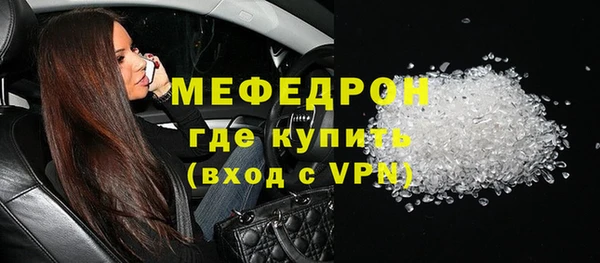 амф Кодинск