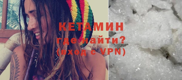 дурь Киренск
