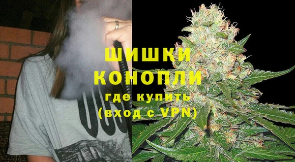 кокаин Козловка