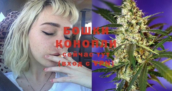 мескалин Киреевск