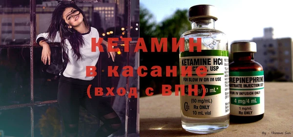 2c-b Коряжма