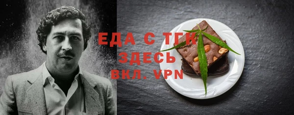 кокаин Козловка