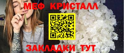 COCAINE Пенза