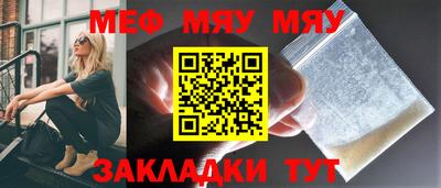 кокс Партизанск