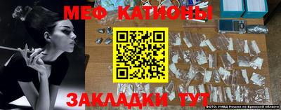 кокс Партизанск