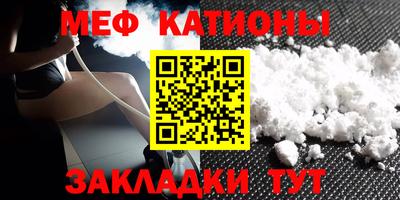 кокс Партизанск