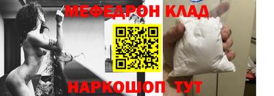 кокс Партизанск