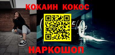 индика Первоуральск