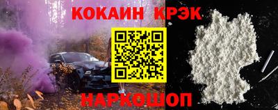 индика Первоуральск