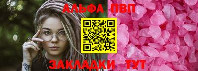 кокс Партизанск