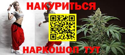 COCAINE Пенза