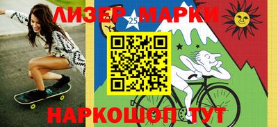 индика Первоуральск