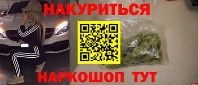 кокс Партизанск