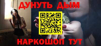 индика Первоуральск