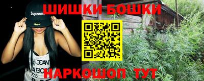 COCAINE Пенза