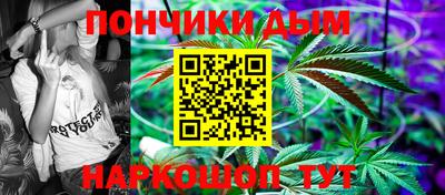 COCAINE Пенза