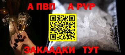 кокс Партизанск