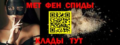 кокс Партизанск