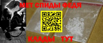 COCAINE Пенза
