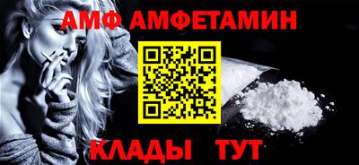 кокс Партизанск