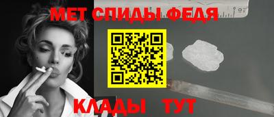 кокс Партизанск