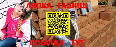 COCAINE Пенза