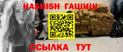 COCAINE Пенза