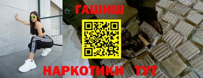 индика Первоуральск