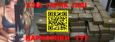 кокс Партизанск