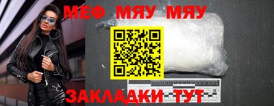 индика Первоуральск