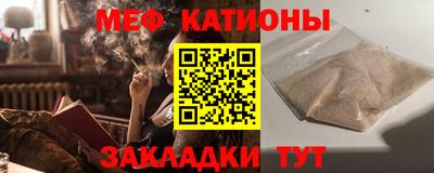 индика Первоуральск