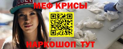 COCAINE Пенза